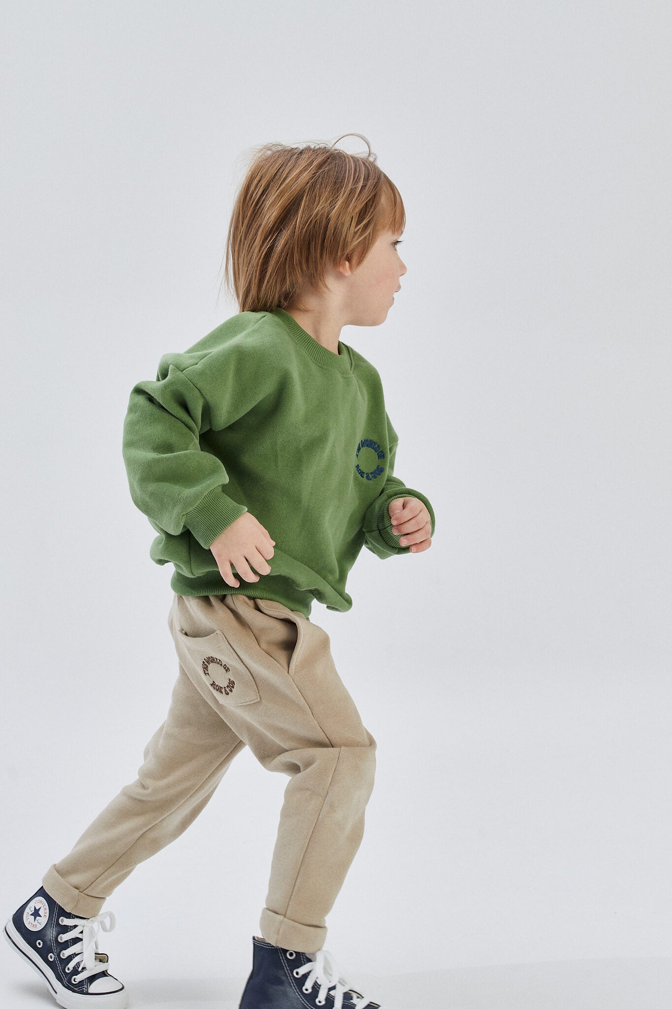 Beige sweatpants children